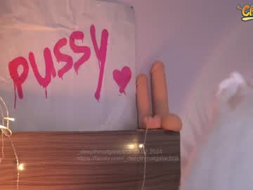 cam girl porn _deepthroatgalactica image #6284467