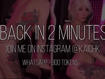 cam girl porn kkkaori image #6313250