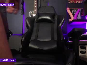 cam man porn nathanharris207 image #2288994