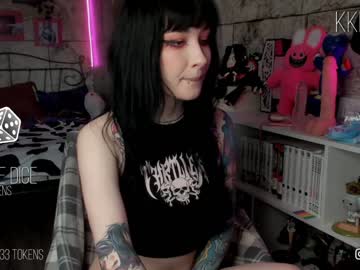 cam girl porn kkkaori image #6539023