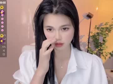 cam girl porn cindysweetasian image #6061188