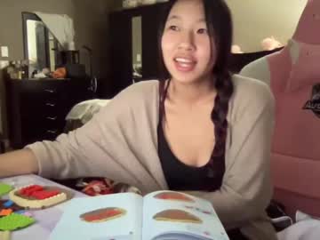 cam girl porn hiddenr0se image #3115584