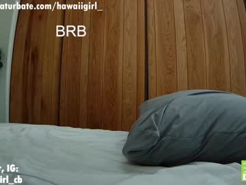 cam girl porn hawaiigirl_ image #4745475