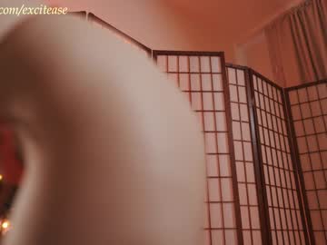 cam girl porn excitease image #5903491