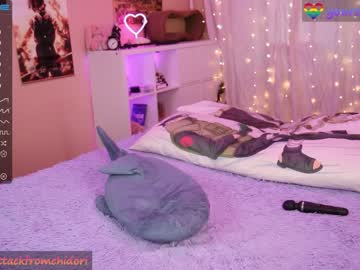 cam girl porn yourcutewaifu image #4754358
