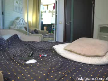 cam girl porn oh_julie image #1321343