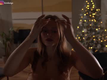 cam girl porn chillwithkira image #5980793