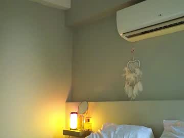 cam girl porn _demi_dee_ image #6794065