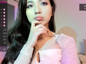 cam girl porn iminako image #1351035