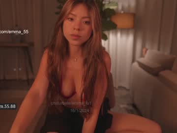 cam girl porn emma_lu1 image #6159200