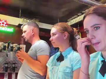 cam couple porn dirtypub image #1531175