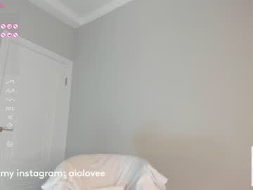 cam girl porn aio_lovee image #5843264