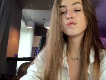 cam girl porn coy_amina_ image #2822426