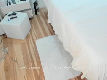 cam couple porn naughtyobsessions image #4960952