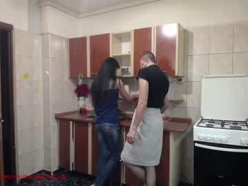 cam couple porn iuliana32 image #919756