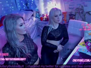 cam girl porn butterybubblebutt image #3681375