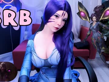 cam girl porn arikajoy image #4170104