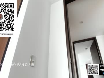 cam girl porn vanandjuani image #4413047