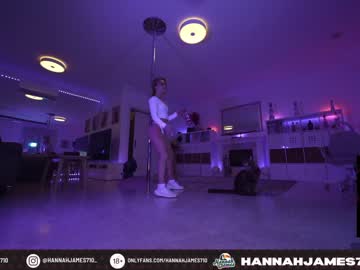 cam girl porn hannahjames710 image #3020429