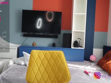 cam girl porn vika54784 image #5035111