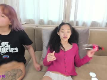 cam couple porn min_cha image #1854242