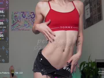 cam girl porn petitebrat image #6408209