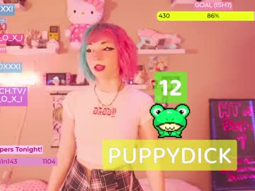 cam girl porn baoxxxi image #55977