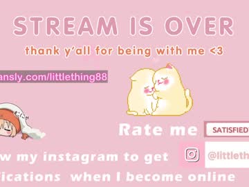 cam girl porn littlething88 image #2283789