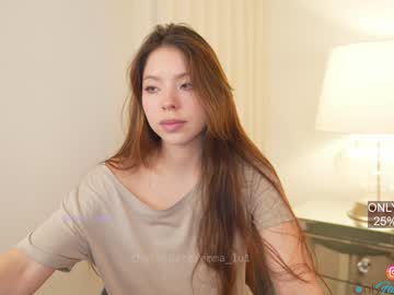 cam girl porn emma_lu1 image #1611733