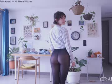 cam girl porn maria_alfonsina_ image #5848934