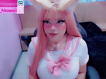 cam girl porn naoko_mori image #181453