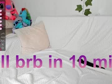 cam girl porn shycinderella image #3928463