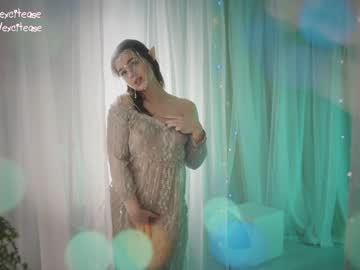 cam girl porn excitease image #5606135