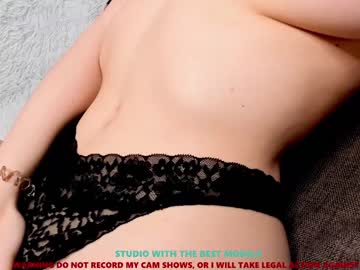 cam girl porn stella_blush image #1165473