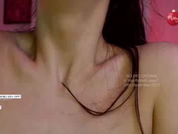 cam girl porn yourbritishloves1 image #779737