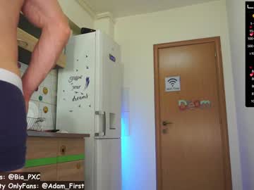 cam girl porn pornxxxcouple image #3485974