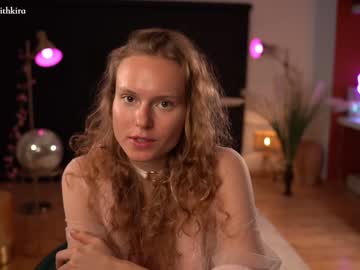 cam girl porn chillwithkira image #4077706