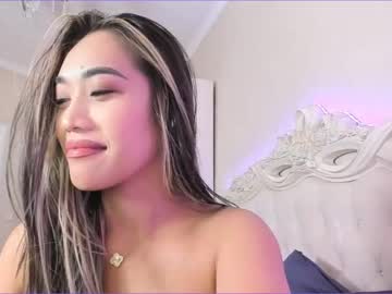 cam girl porn akura_01 image #2512432