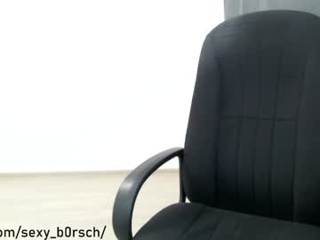 cam girl porn sexy_b0rsch image #6285854