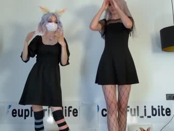 cam girl porn careful_i_bite image #2264928