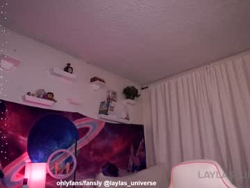cam girl porn laylas_universe image #6643034