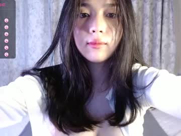 cam girl porn sumiyaya image #5578793