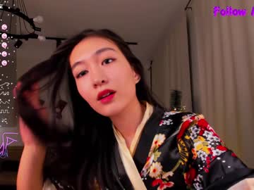 cam girl porn natsumiito image #6106679