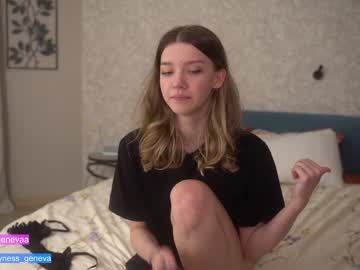 cam girl porn coyness_geneva image #3950310