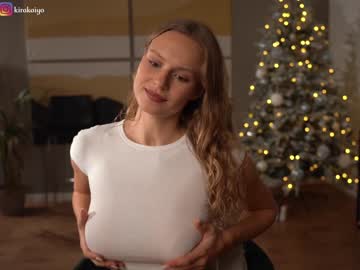 cam girl porn chillwithkira image #5986190