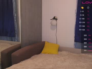 cam girl porn angeellina image #1460820