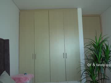 cam girl porn soy_sofia image #5021804