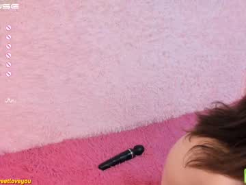 cam girl porn marymurphy image #4644800