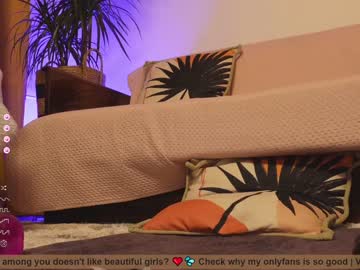 cam girl porn girl_i_am image #6245162