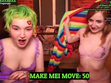 cam girl porn frogessjay image #7059682